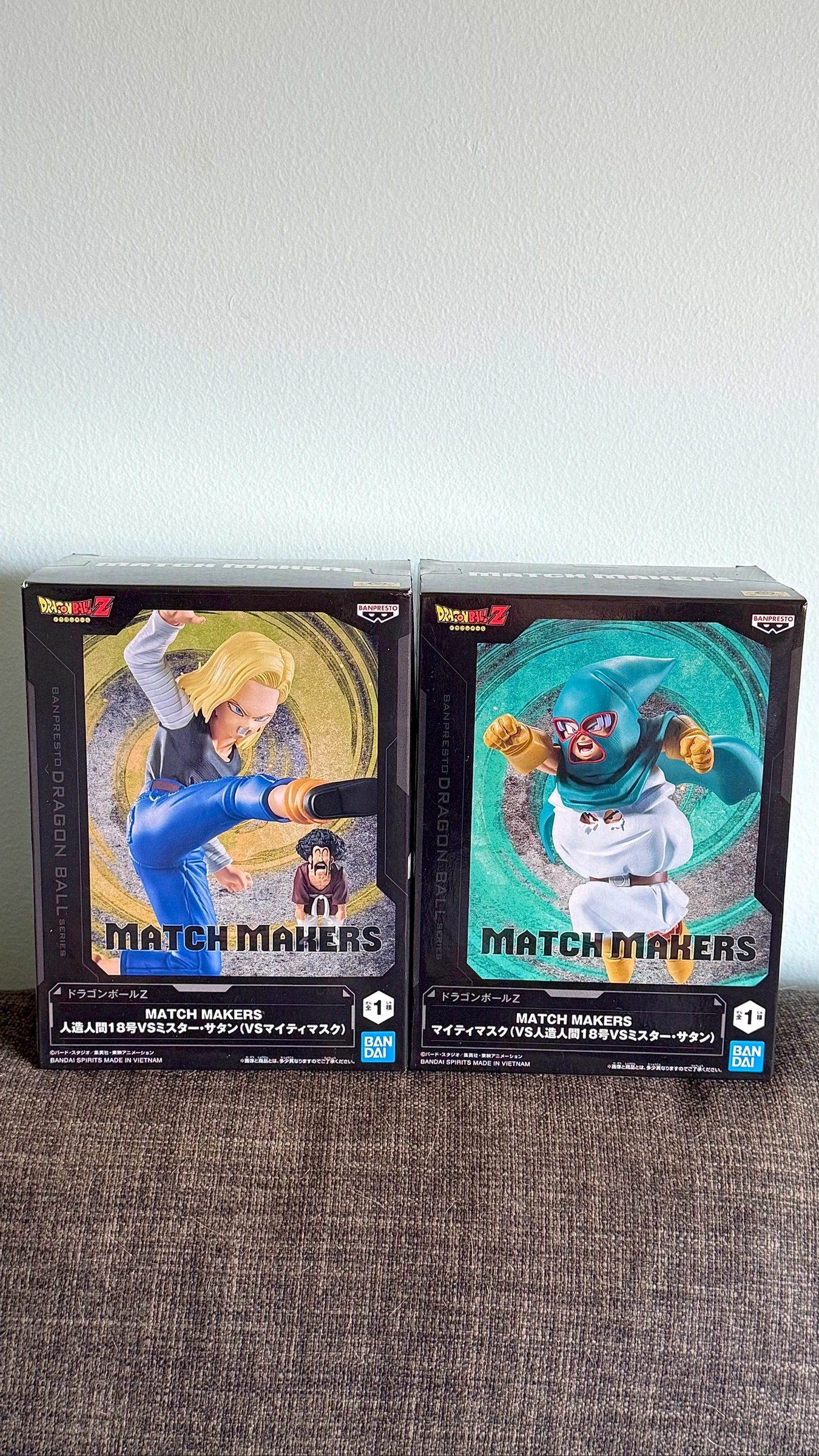 Dragon Ball Z Match Makers – Android 18 & Mighty Mask (Conjunto)